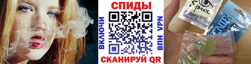 БУТИРАТ GHB  Луга 