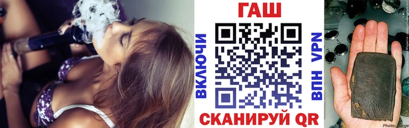MEGA ссылка  Луга  ГАШИШ Ice-O-Lator  закладка 