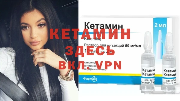 ГАЛЛЮЦИНОГЕННЫЕ ГРИБЫ Краснотурьинск