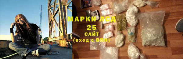бутик Костерёво