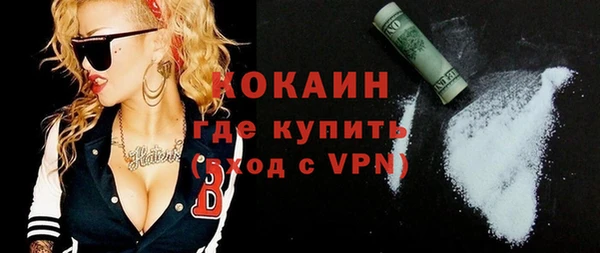 прущие крисы Коряжма