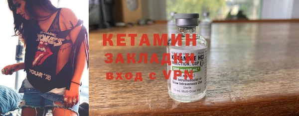 ПСИЛОЦИБИНОВЫЕ ГРИБЫ Корсаков