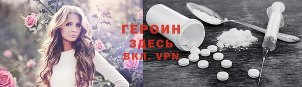 прущие крисы Коряжма