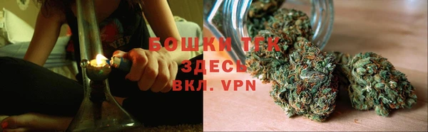бутик Костерёво