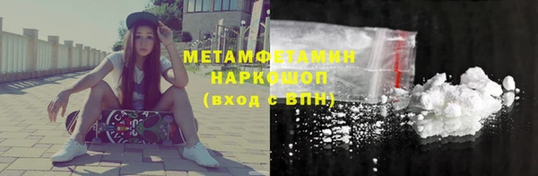 ПСИЛОЦИБИНОВЫЕ ГРИБЫ Корсаков