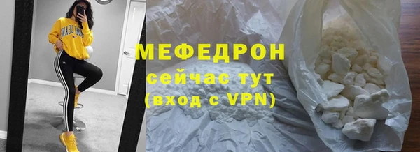 бутик Костерёво