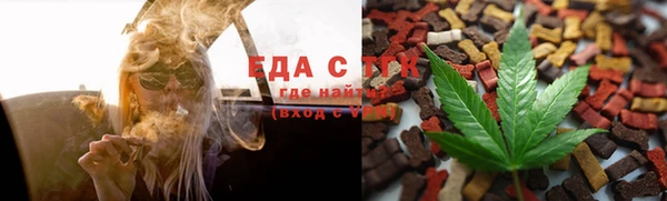 бутик Костерёво