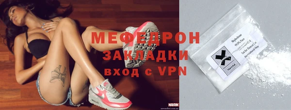 ПСИЛОЦИБИНОВЫЕ ГРИБЫ Корсаков