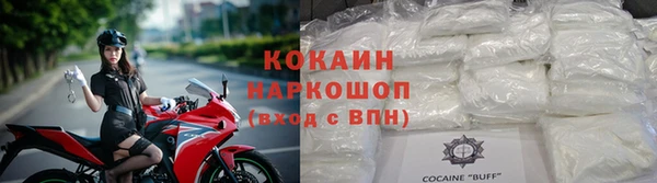 прущие крисы Коряжма