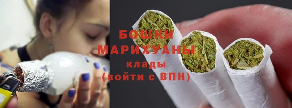 прущие крисы Коряжма