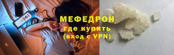 прущие крисы Коряжма