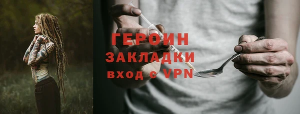 бутик Костерёво