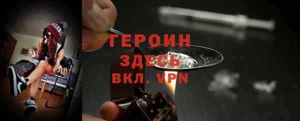 ПСИЛОЦИБИНОВЫЕ ГРИБЫ Корсаков