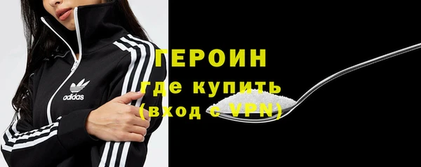 прущие крисы Коряжма