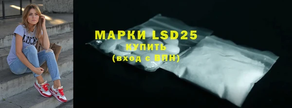 прущие крисы Коряжма