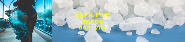 прущие крисы Коряжма