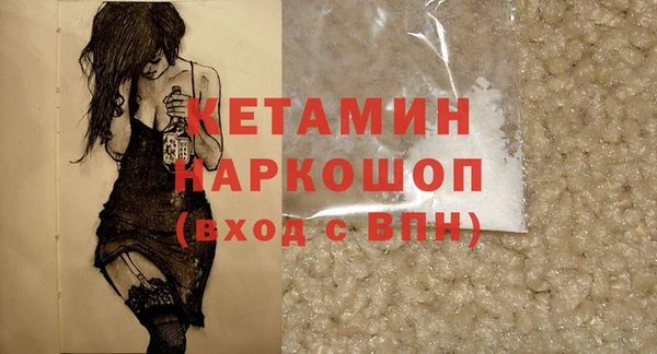 ГАЛЛЮЦИНОГЕННЫЕ ГРИБЫ Краснотурьинск