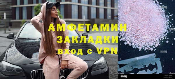 ПСИЛОЦИБИНОВЫЕ ГРИБЫ Корсаков