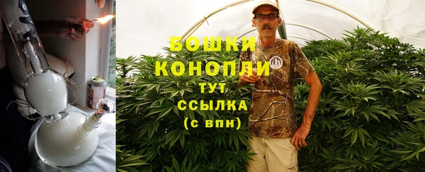 прущие крисы Коряжма