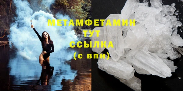 прущие крисы Коряжма