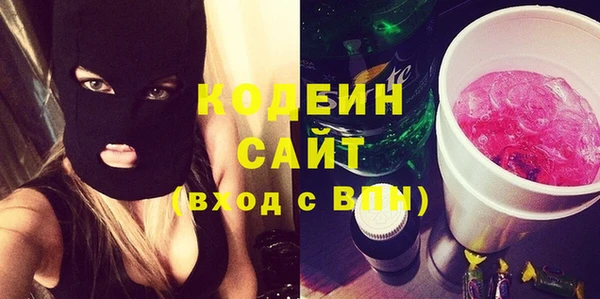 бутик Костерёво