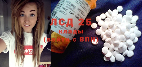 прущие крисы Коряжма