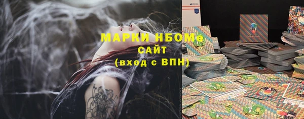 прущие крисы Коряжма