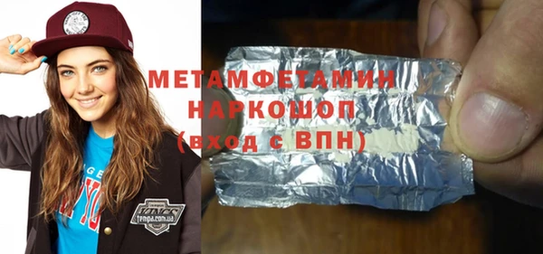 ПСИЛОЦИБИНОВЫЕ ГРИБЫ Корсаков