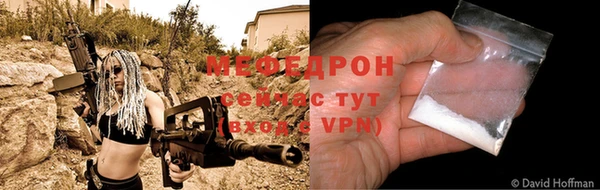 ПСИЛОЦИБИНОВЫЕ ГРИБЫ Корсаков