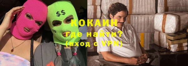 прущие крисы Коряжма