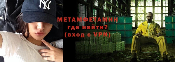ПСИЛОЦИБИНОВЫЕ ГРИБЫ Корсаков