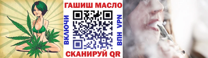 ТГК концентрат  купить наркотики цена  Луга 