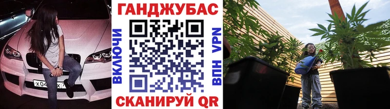 как найти закладки  Луга  МАРИХУАНА семена 